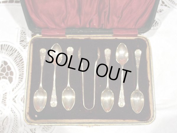 画像2: スプーン　セット　シルバー　プレート　(6) (2)