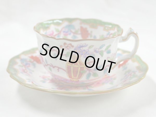 画像2: ミントン　カップ＆ソーサー (2)