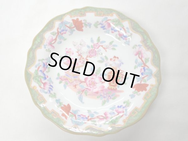 画像5: ミントン　カップ＆ソーサー (5)