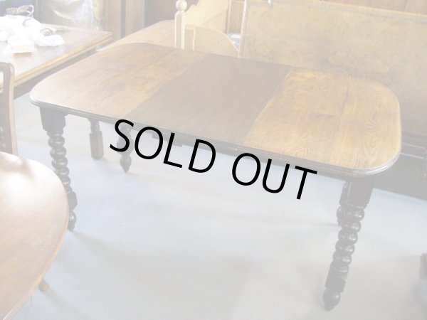 画像2: テーブル オーク (2)