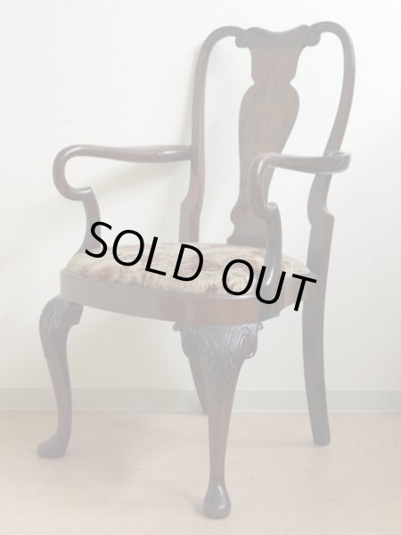 画像2: クイーンアン　チェア　ウォルナット　（アーム付） (2)