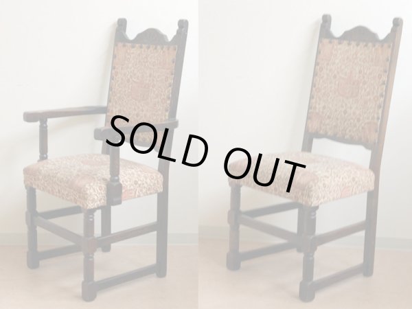 画像3: チェア(4脚&アーム付2脚)セット オーク (3)