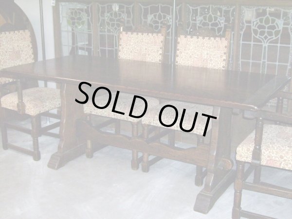 画像2: リフェクトリー テーブル オーク  (2)