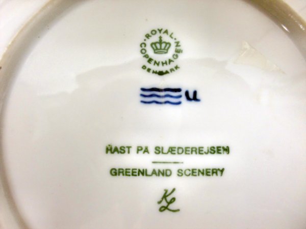 画像3: イヤー・プレート ロイヤルコペンハーゲン 1978’Y (3)