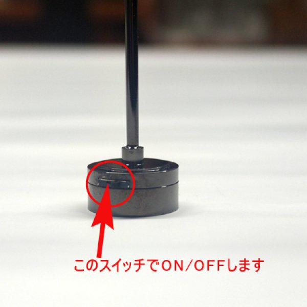 画像5: ストリート・ランタン　街灯　メタル製　LED（電池付） (5)