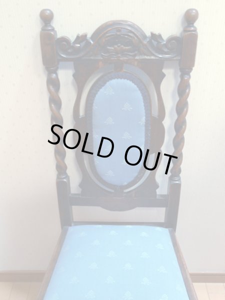 画像2: ツイスト・レッグ　チェア　張替え済み (2)