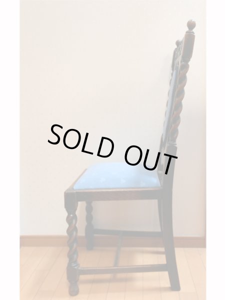 画像4: ツイスト・レッグ　チェア　張替え済み (4)