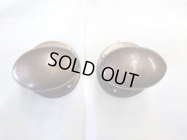 画像3: ドア ノブ  ペア(2個) (3)