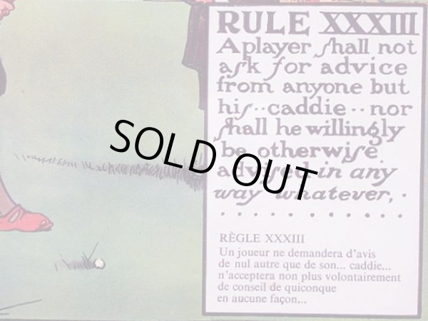 画像3: 絵　（Rules of Golf XXXIII） (3)