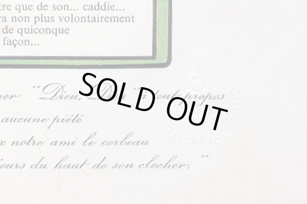 画像5: 絵　（Rules of Golf XXXIII） (5)