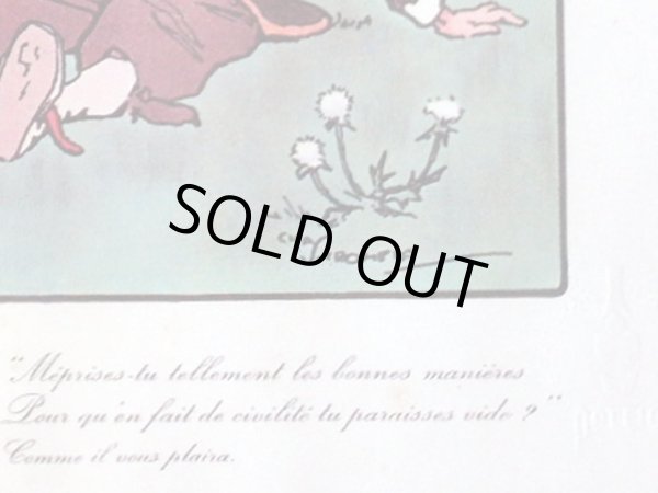 画像5: 絵　（Rules of Golf IV） (5)