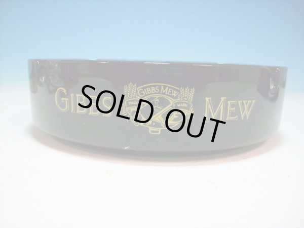 画像3: 灰皿 （Gibbs Mew) (3)