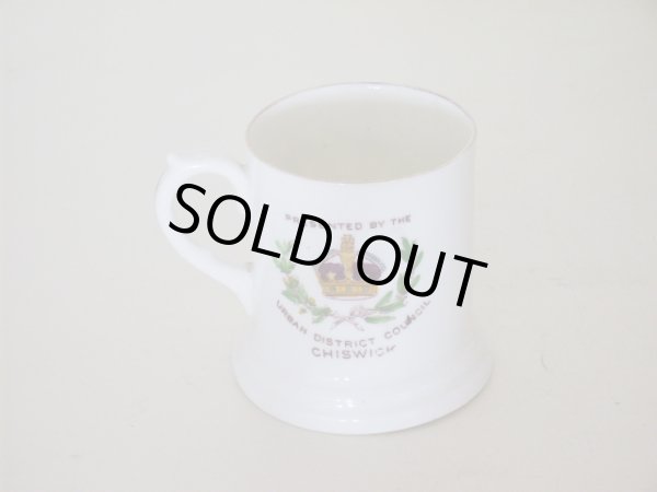 画像2: 英国王室 カップ (2)