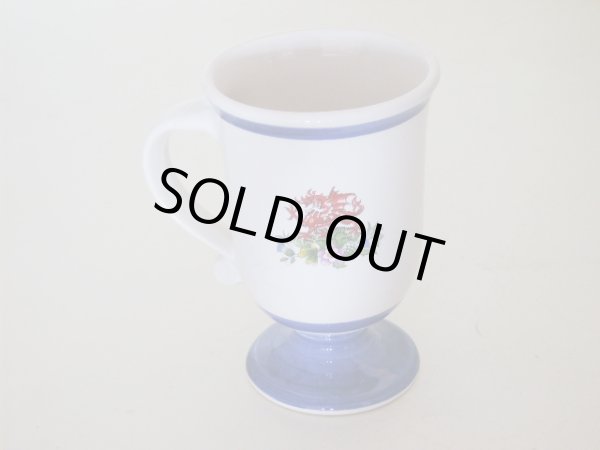 画像3: 英国王室　カップ (3)