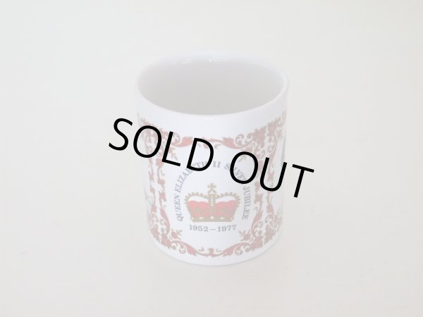画像3: 英国王室 カップ(エリザベス女王戴冠25周年 Silver Jubileeマグ) (3)