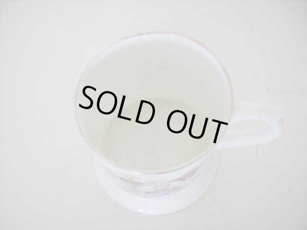 画像3: 英国王室 カップ (3)