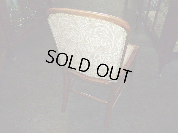 画像2: ナーシング　チェアー　１脚 (2)