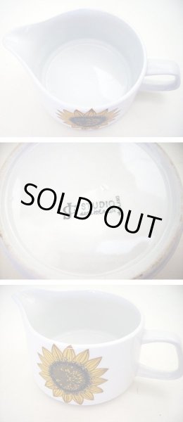 画像2: J&G Meakin（ミーキン）　STUDIO　ミルクジャー（１）（２） (2)