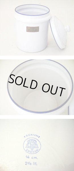 画像2: ホウロウ 小麦粉入れ (2)