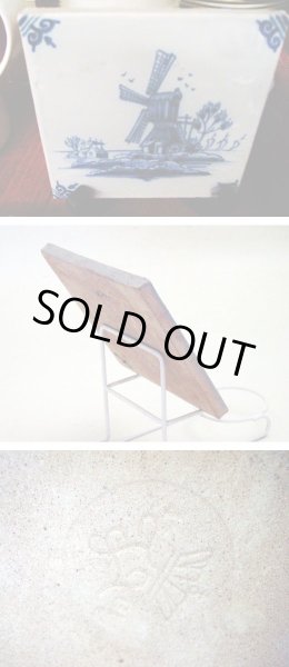 画像2: デルフトタイル (2)