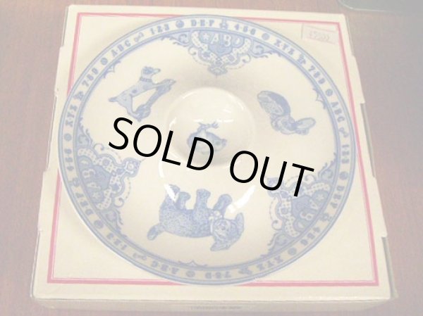 画像1: Spode Edwardian  Childhood　エッグスタンド　新品 (1)