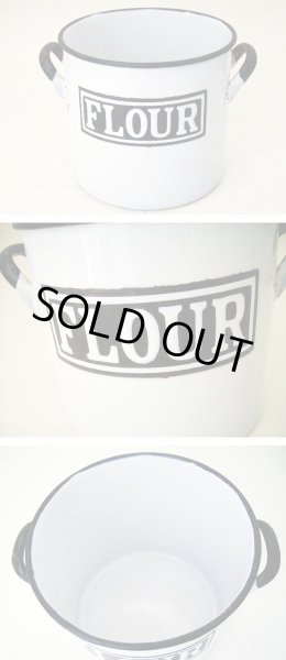 画像2: ホウロウ 小麦粉入れ (2)