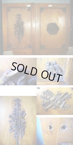 画像3: オールドパイン ドア 楽器 (3)