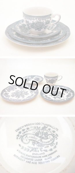画像3: イノック　ウェッジウッド（Enoch Wedgewood) ティー　４ピース　２客セット (3)