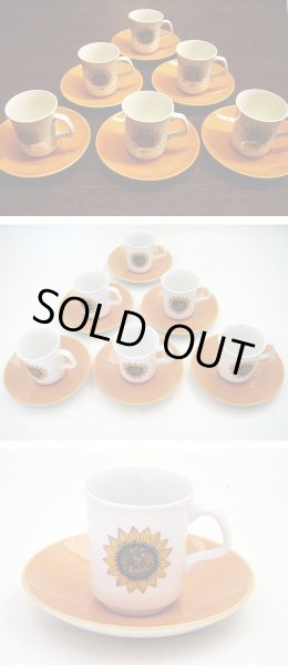 画像2: J&G Meakin（ミーキン）　コーヒーカップ　６客セット (2)