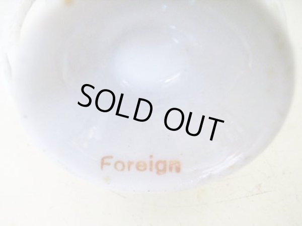 画像4: エッグスタンド (4)