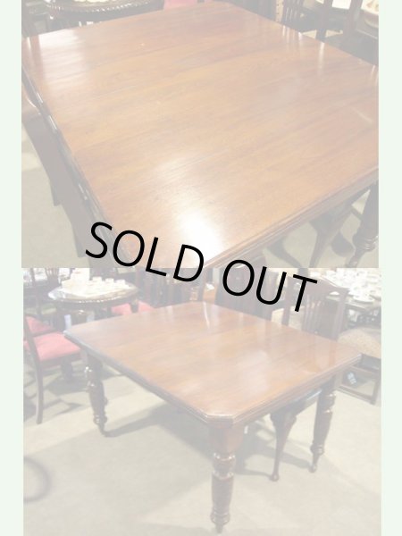 画像5: ダイニングテーブル　マホガニー (5)