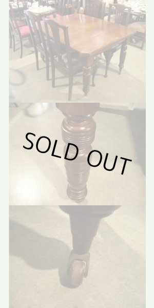 画像4: ダイニングテーブル　マホガニー (4)