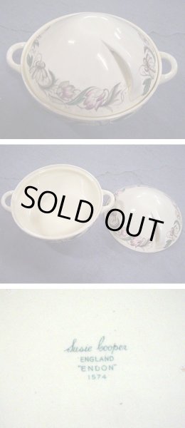画像2: スージークーパー(Susie Cooper) エンドン(Endon) ディナーセット  (2)