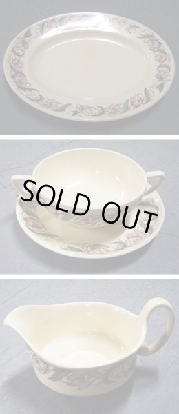 画像4: スージークーパー(Susie Cooper) エンドン(Endon) ディナーセット  (4)