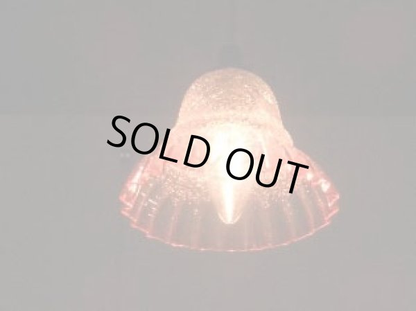 画像3: シェード　クランベリー・クラックド (3)