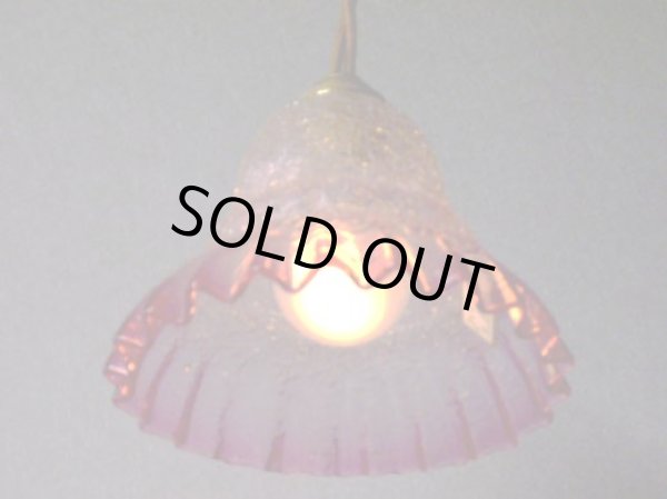 画像2: シェード　クランベリー・クラックド (2)