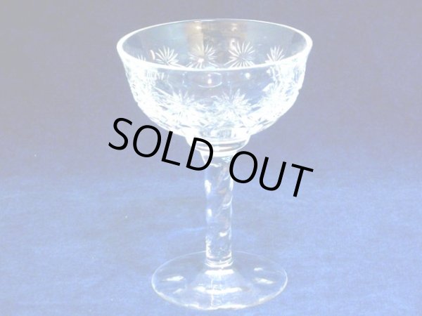 画像2: グラス(89，90，91，92，93，94　セット） (2)