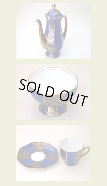 画像5: ロイヤルドルトン（Royal Doulton）　　カップ＆ソーサー6客＋ミルクジャー＋シュガーポット＋ポット (5)