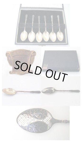 画像3: スプーン　セット　エナメル　 (3)