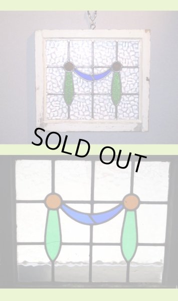 画像2: ステンドグラス (2)