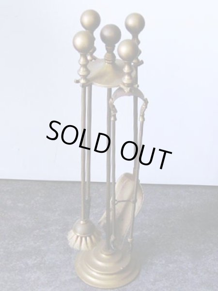 画像2: 暖炉セット　真鍮 (2)