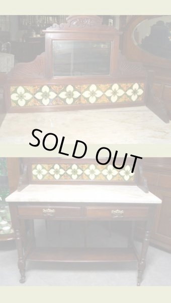 画像2: ウォッシュスタンド (2)