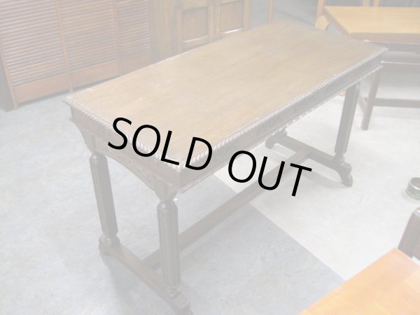 画像3: ダイニング・テーブル (3)