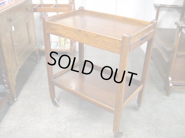 画像2: ティー トローリー 引き出し付 (2)