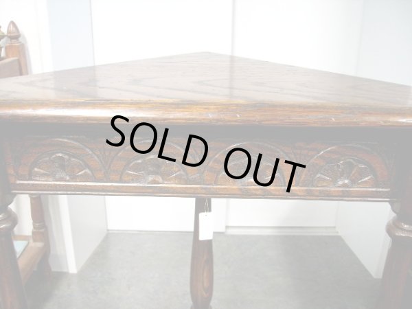 画像2: コーナー・テーブル(三角) (2)