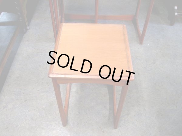 画像3: ネストテーブル ミッドセンチュリー (3)