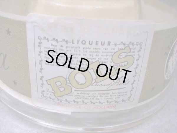 画像4: BOLS　バレリーナボトル　オルゴール (4)