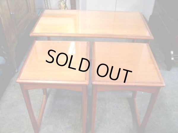 画像2: ネストテーブル ミッドセンチュリー (2)