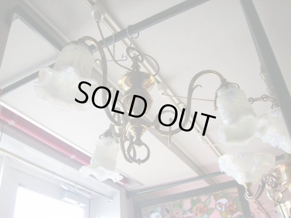 画像5: 3灯　シャンデリア　（4275シェード付き） (5)