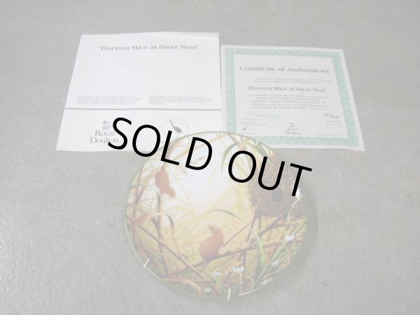 画像3: ロイヤルドルトン(Royal Doulton)  ウォールプレート  Harvest Mice at their Nest 箱付き シリアルナンバー入り (3)